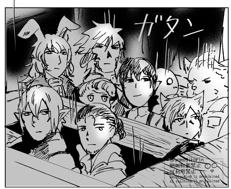 yomogikorin's tweet photo. FF14を始めたツイートを見て床から沸いて出てくるヒカセン達 https://t.co/qramaopZj4