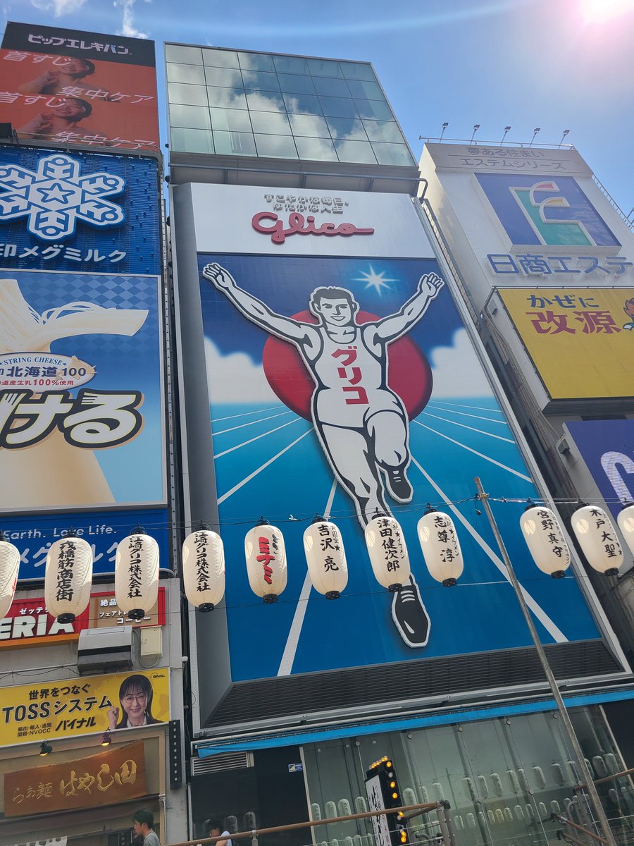 saeparis's tweet photo. 今日、道頓堀クルーズしていたら、こんなところに、「国宝」吉沢亮が！ https://t.co/2lUiapheD7