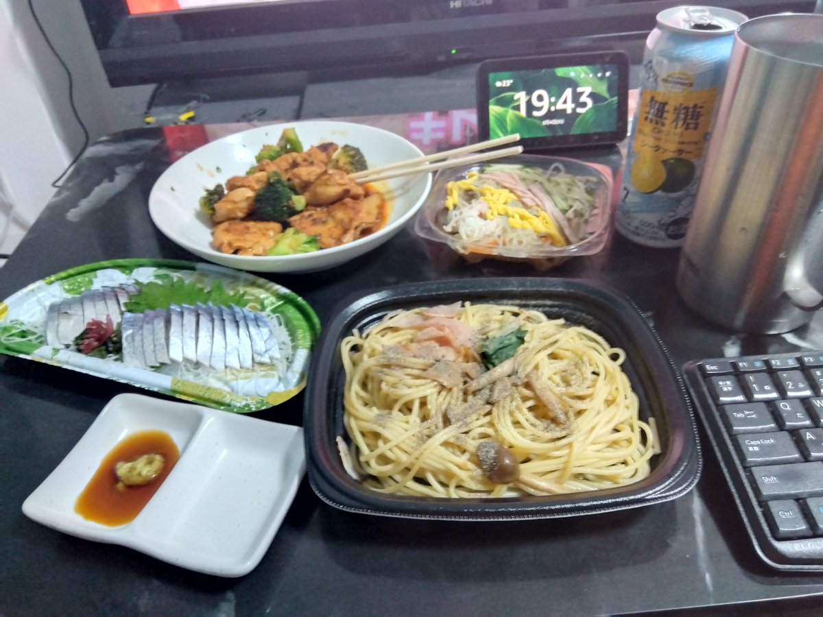 show_tick_bye's tweet photo. ここ数日の晩シ
#ツイッター晩酌部 https://t.co/kpMIq6Sde9