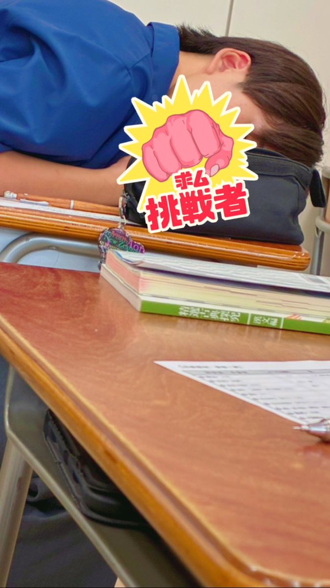ta_i0920's tweet photo. 高二
授業中だいたいこれです https://t.co/VQwWhNH5zD