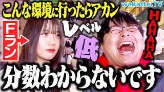 3roumadegeneki's tweet photo. #10年で人は変わる https://t.co/LsjYfWAX3p