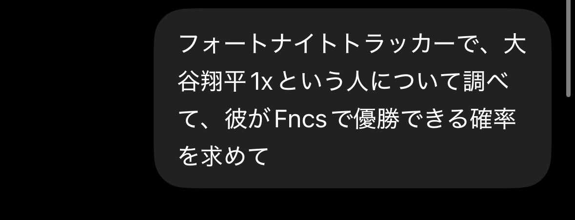FuruNeet's tweet photo. https://t.co/rYP0D0YLBF