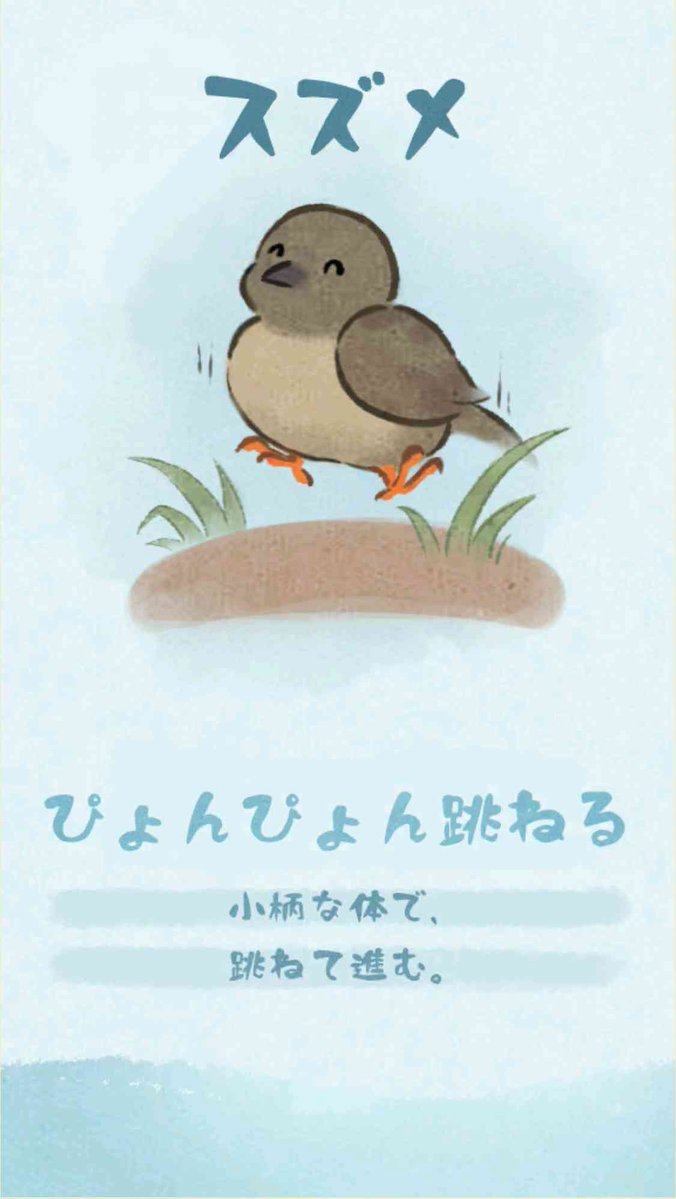 sa930708's tweet photo. かわいいね https://t.co/VQi2GrcMK7
