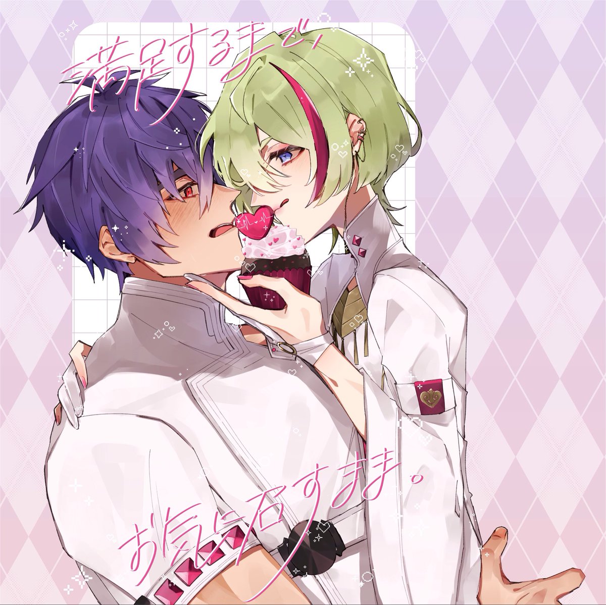 nashi_nashi_tya's tweet photo. ただやす本暫定表紙！断ち切りどうなるんだろう！？怖すぎ！！ https://t.co/ZziO1uuUZ7