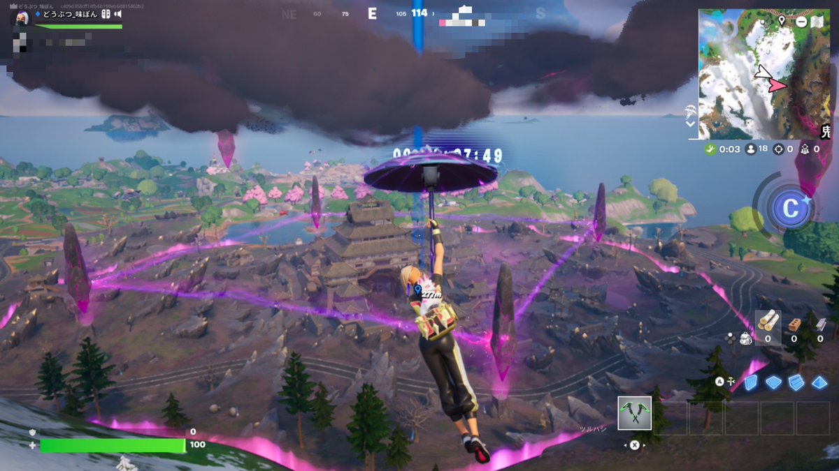 Catalystaikouka's tweet photo. 🦊❤️
#Fortnite #Catalyst 
#FortniteSuper #NintendoSwitch2 https://t.co/23Slx9RQPD