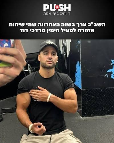 dron_hak's tweet photo. @AvichayBuaron אתם בוזזים את התקציבים בנוהלים לא ראויים ובזויים במהלך הפגרה, כדי להמשיך את מכירת המדינה למשתמטים החרדים, מעבירים החלטות לא שוויוניות ולא דמוקרטיות ואז מתבכיינים שבית המשפט לא חותמת גומי. 
אז מה תעשו? תפעילו את החתול הערסי? https://t.co/3vxEuAFrvD