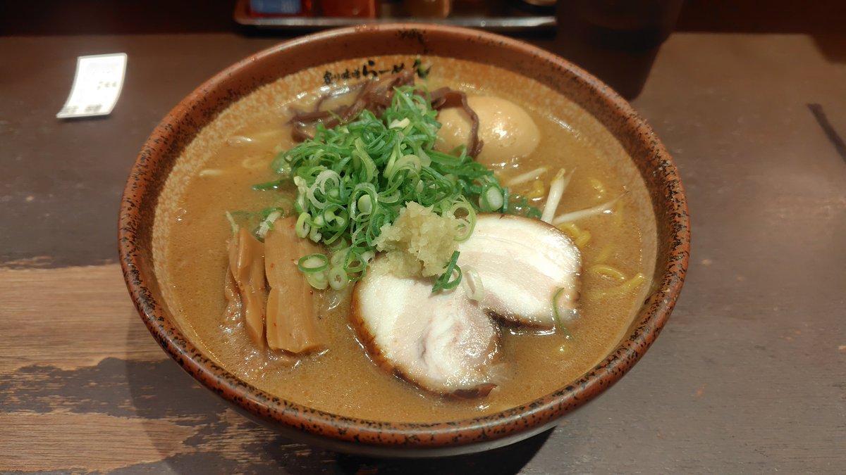 A47Yusuke's tweet photo. ラ後のラ https://t.co/9uz3DZSdYC