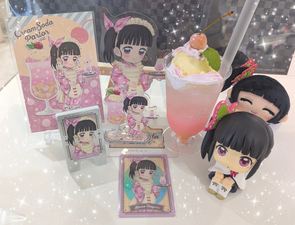 twinkle_Ruu's tweet photo. 推しのクリームソーダ🍹🍒
間に合ってよかった…！ https://t.co/wzrHgzqAcE