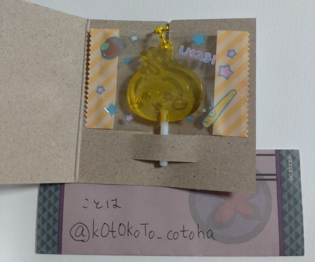 kOtOKoTo_cotoha's tweet photo. @r0ckree こちらのお品物の画像となります。
ご検討よろしくお願い致します。 https://t.co/B1RCztSXEw