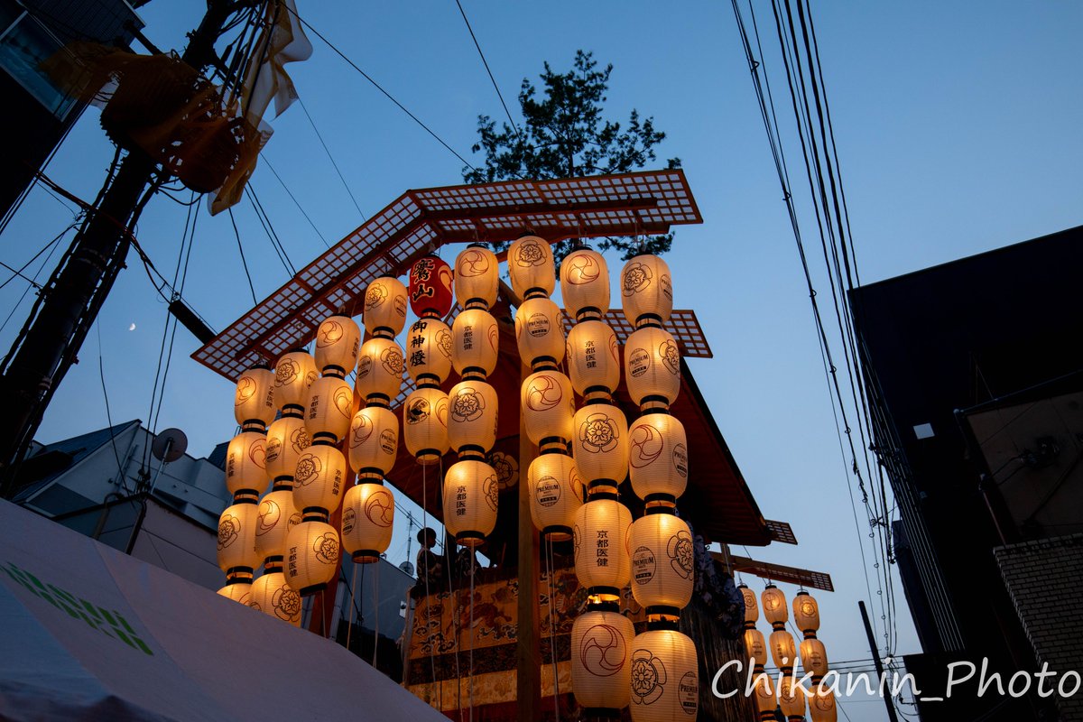 Chikanin_Photo tweet picture