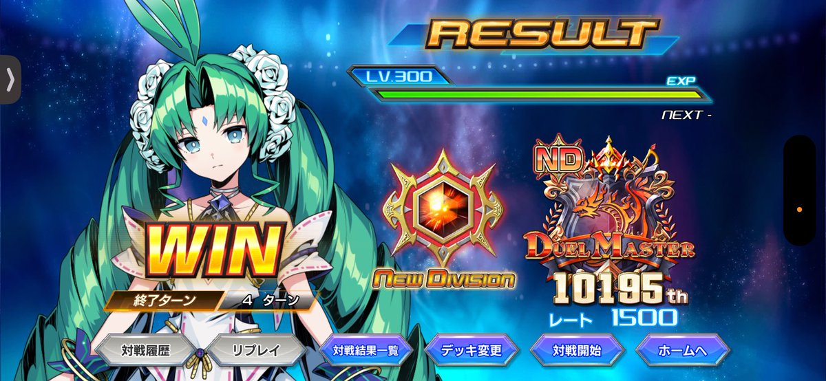 hiromutsu56's tweet photo. 今期だめだと思った💦これで引越し作業に集中出来る🥺 https://t.co/KhCodgQSzW