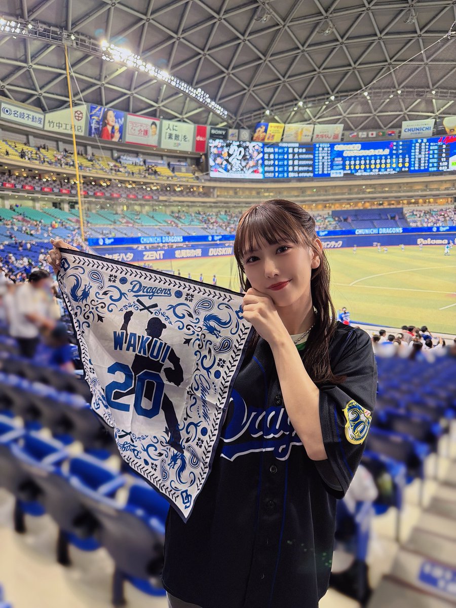 kumachan9810's tweet photo. 現地どらほー！！
投打が噛み合ったナイスゲームでした！！
連勝続けー！！
明日も頑張れドラゴンズ！！
#中日ドラゴンズ　#dragons https://t.co/j21nhPSWKr