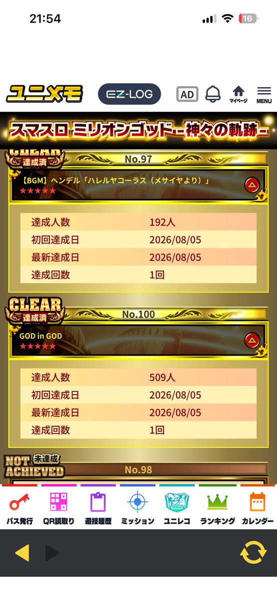 Lumpe01's tweet photo. ゴッド初打ちでとんでもないことしてしもうたらしい
裏天当ててゴッドインゴッド
ゴッドよく分からんけど脳汁は出てた https://t.co/AyELobHRXb