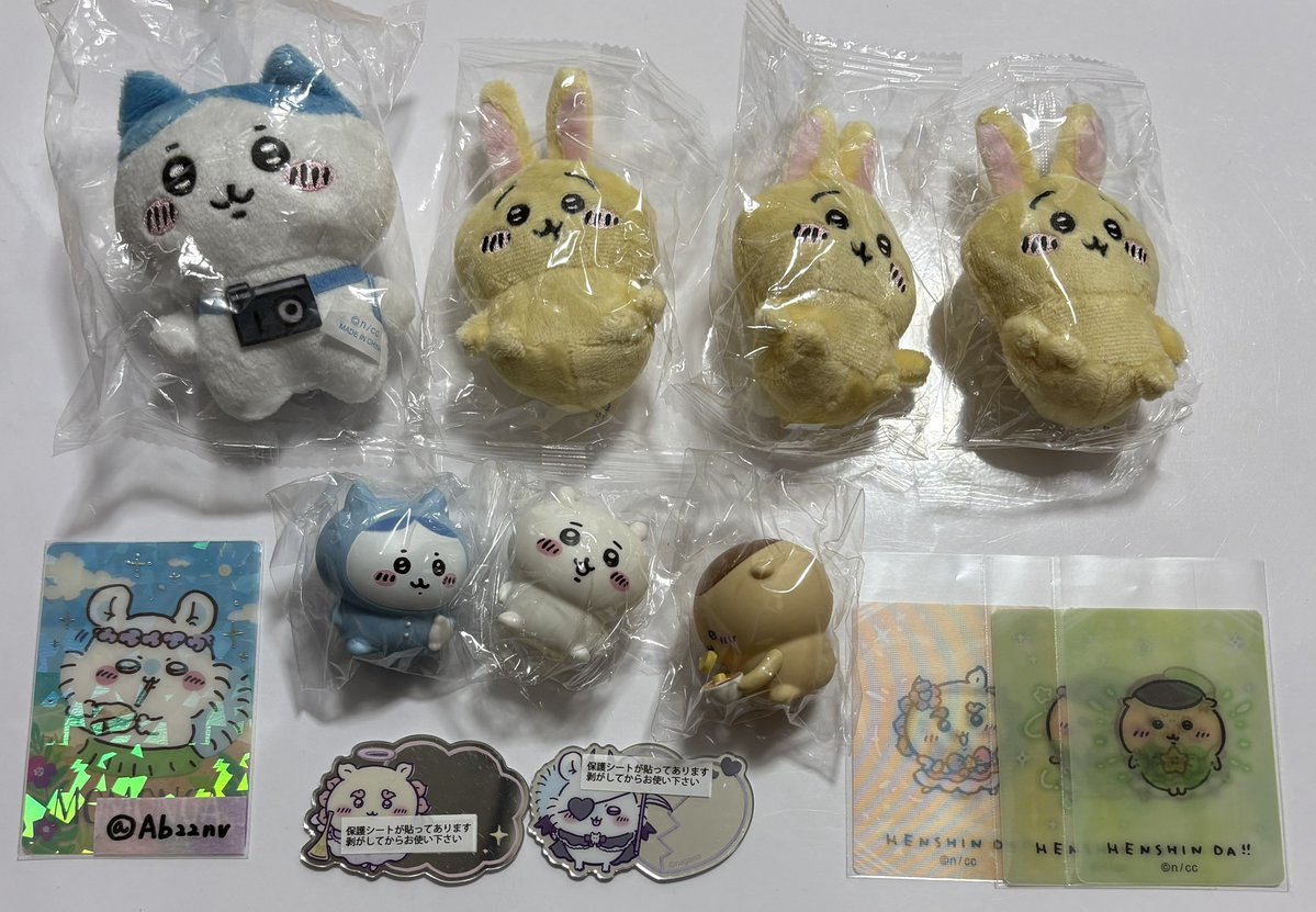 Ab22nv's tweet photo. 【交換】ちいかわ ミニソフビフィギュアコレクション てんし♡あくま おすわりぬいぐるみ まじかるちいかわ シール カード ミニアクリルスタンド

譲)画像1~8
求)ちいかわ ハチワレ うさぎ モモンガ関連

異種交換大歓迎です◎
なんでも検討いたしますので検索からでもお気軽にお声掛けください🙇‍♀️ https://t.co/x8EokrY4JI