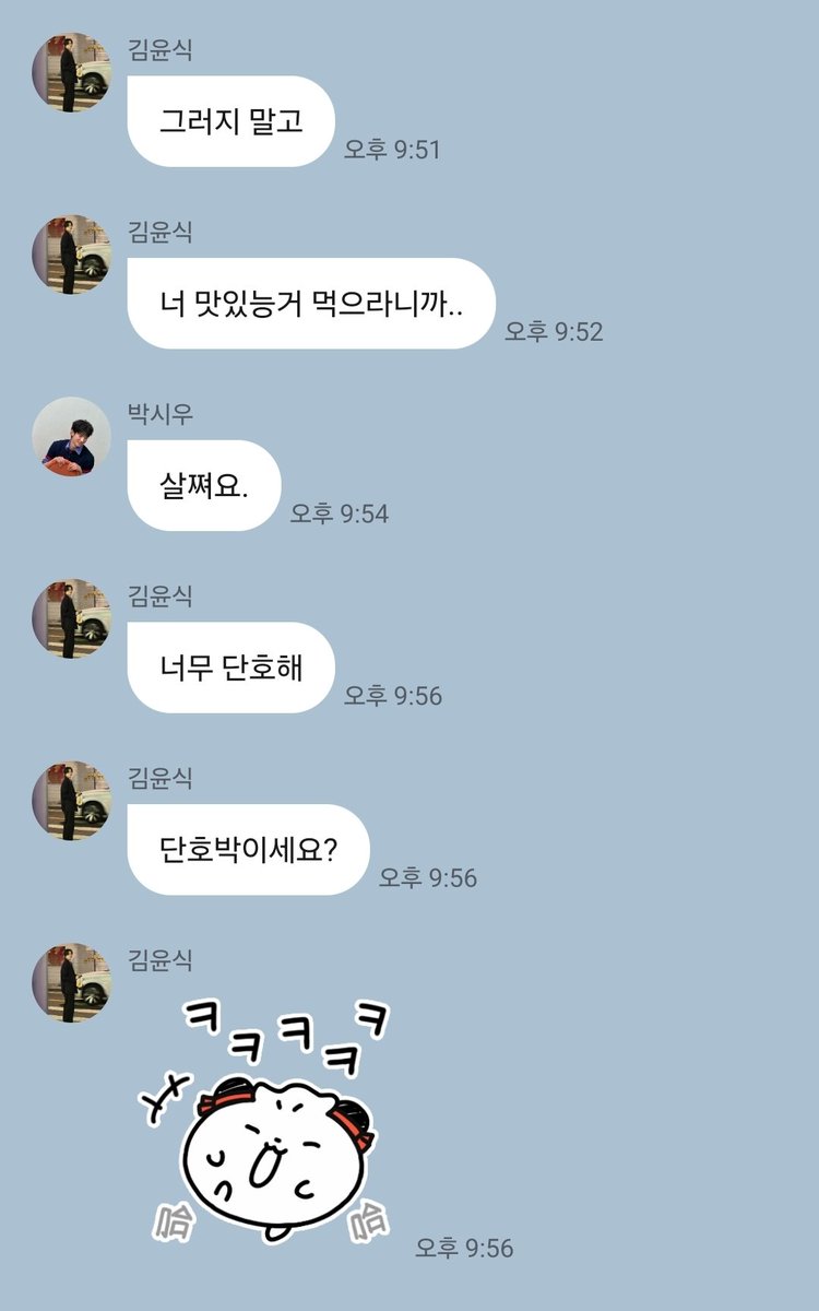 lightning_0708's tweet photo. ㅈㄴ F연상과 T연하...
그리고 이제 상처조차 안 받는 연상..
아 야르하다 https://t.co/bci4XWNmEO