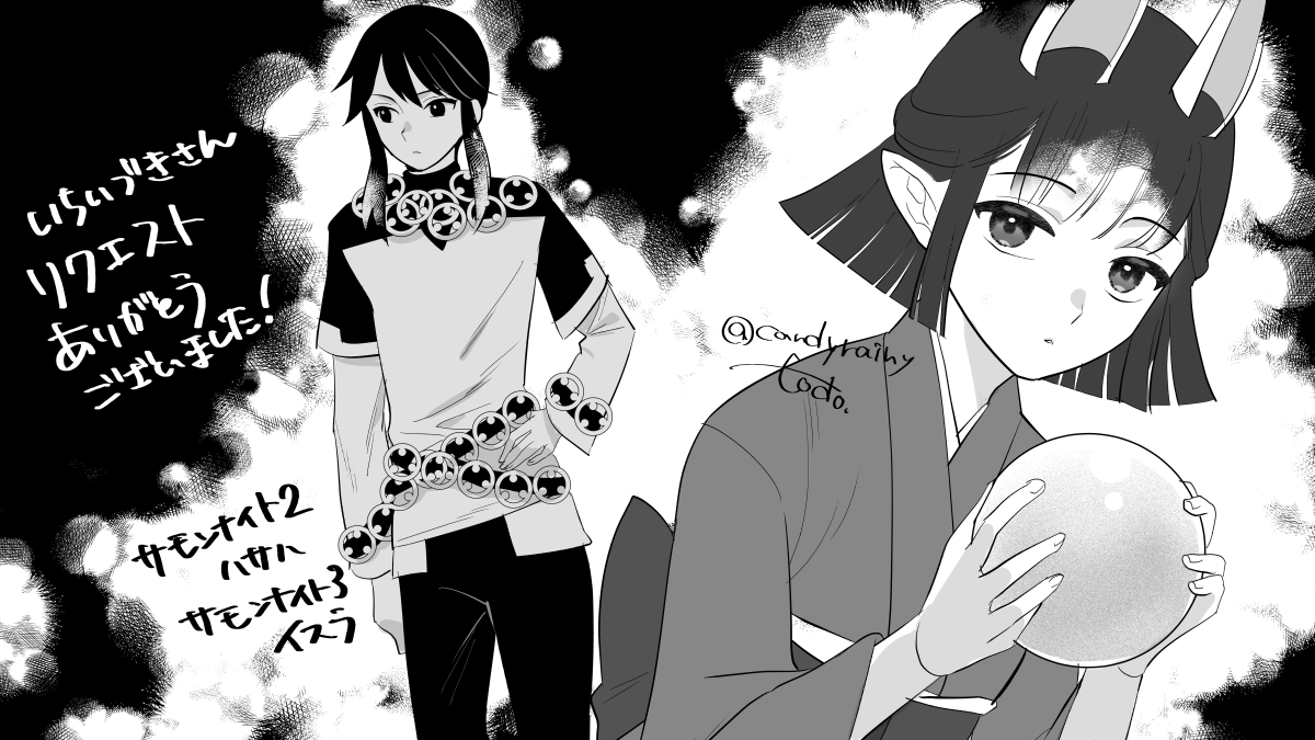 candyrainy's tweet photo. いちいづきさん（@itituki）の リクエストでサモンナイト2のハサハとサモンナイト3のイスラを描かせていただきました！

どっちも超お久しぶりでござった…！　周回しまくった思い入れのあるゲーム😊 https://t.co/yAqn0lWcYQ