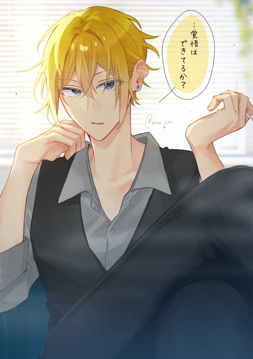 みっきぃ様用•*¨*•.¸♬︎ きぃ🦭🚪 (@key_samy13) / Posts / X