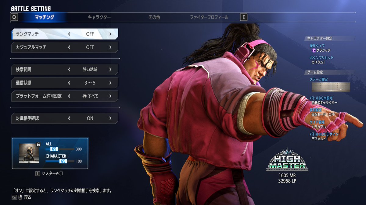 Cloverk2210's tweet photo. 一旦ね次はグラマスや https://t.co/acyNV4Y1s2