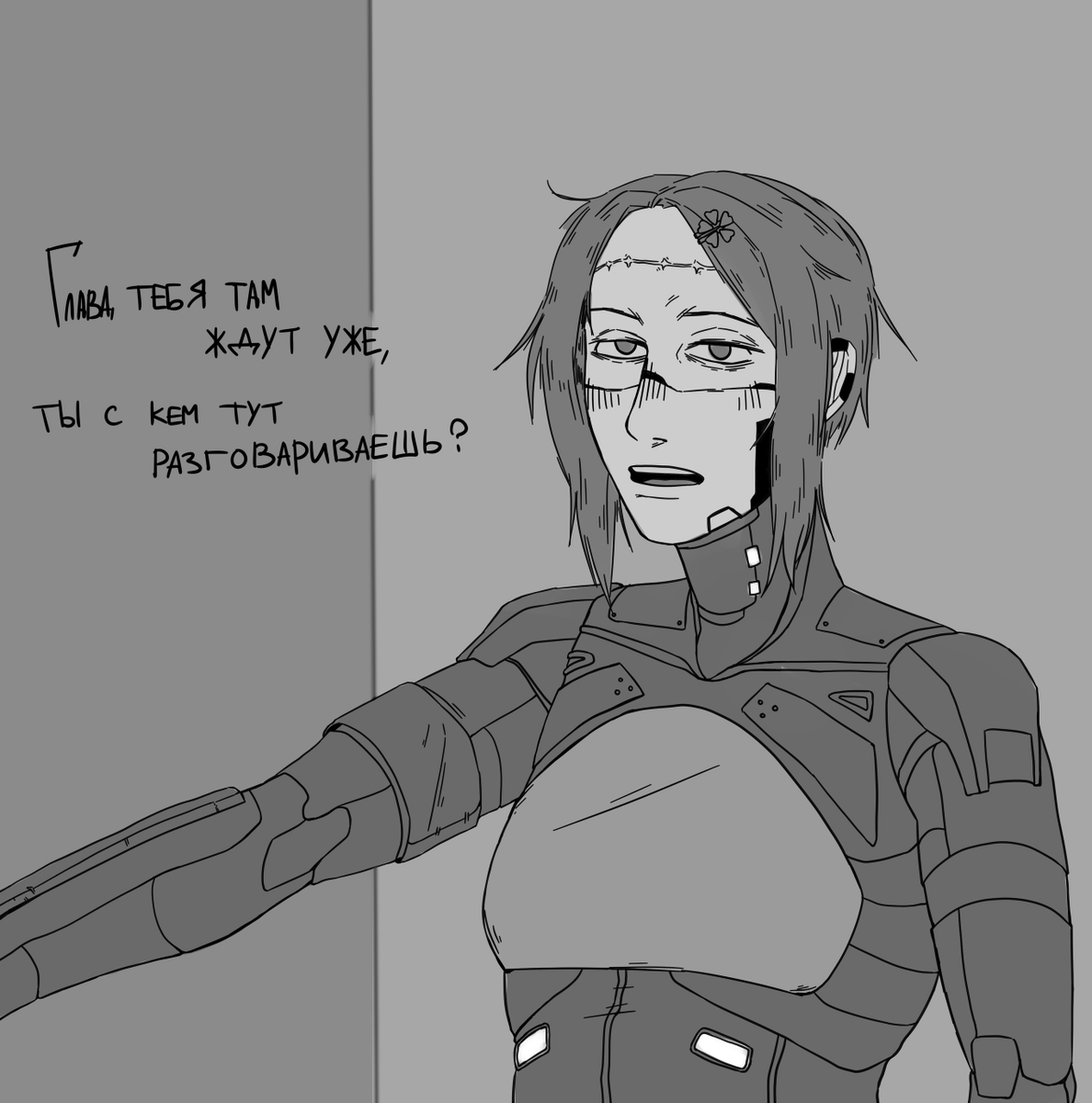 likalo00's tweet photo. #signalisfanart #signalis #signalisart #signalisoc #arar #signalisarar #signalisara #signalis_fanart #signalis_art
Comic by: @Paper_Dogg
Commissioned by my RP buddy. Our characters are featured here. https://t.co/GiSKpAbvgT
