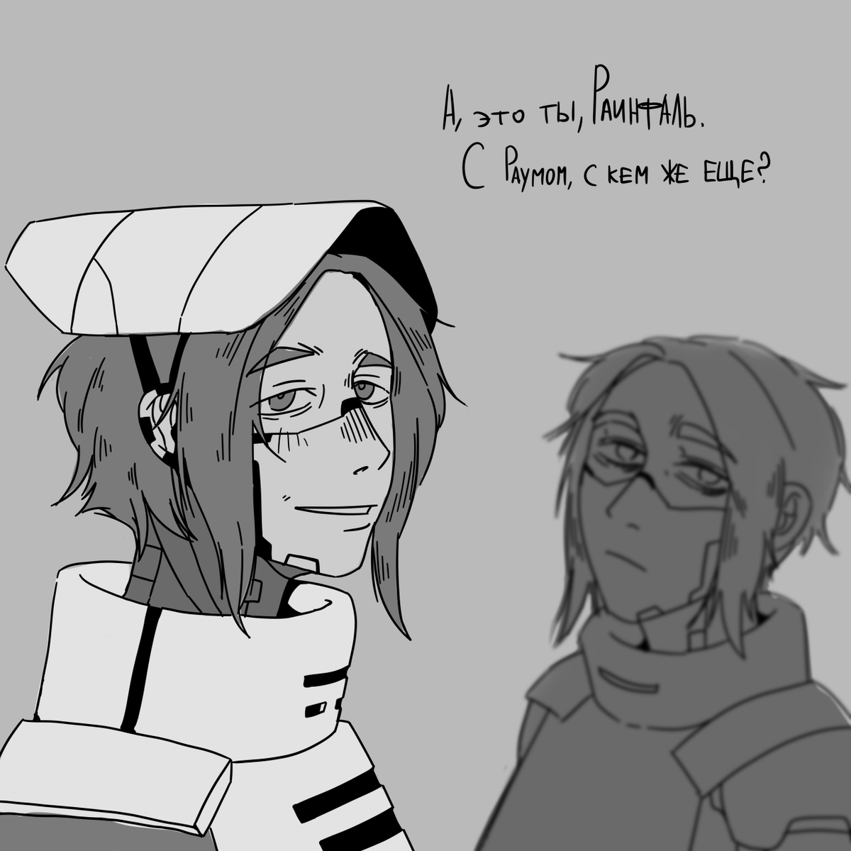 likalo00's tweet photo. #signalisfanart #signalis #signalisart #signalisoc #arar #signalisarar #signalisara #signalis_fanart #signalis_art
Comic by: @Paper_Dogg
Commissioned by my RP buddy. Our characters are featured here. https://t.co/GiSKpAbvgT