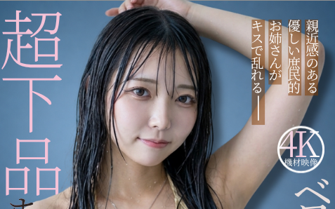 TriciaHill59216's tweet photo. るかりお、普通に可愛くてプレイ強い新人って本当に稀。 https://t.co/iu4Tz7NtK6