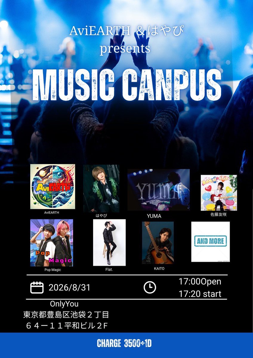 hayapi_lgln's tweet photo. 【ライブ情報】

8/31
池袋only you
出番20:25〜 https://t.co/GFreqwznVk