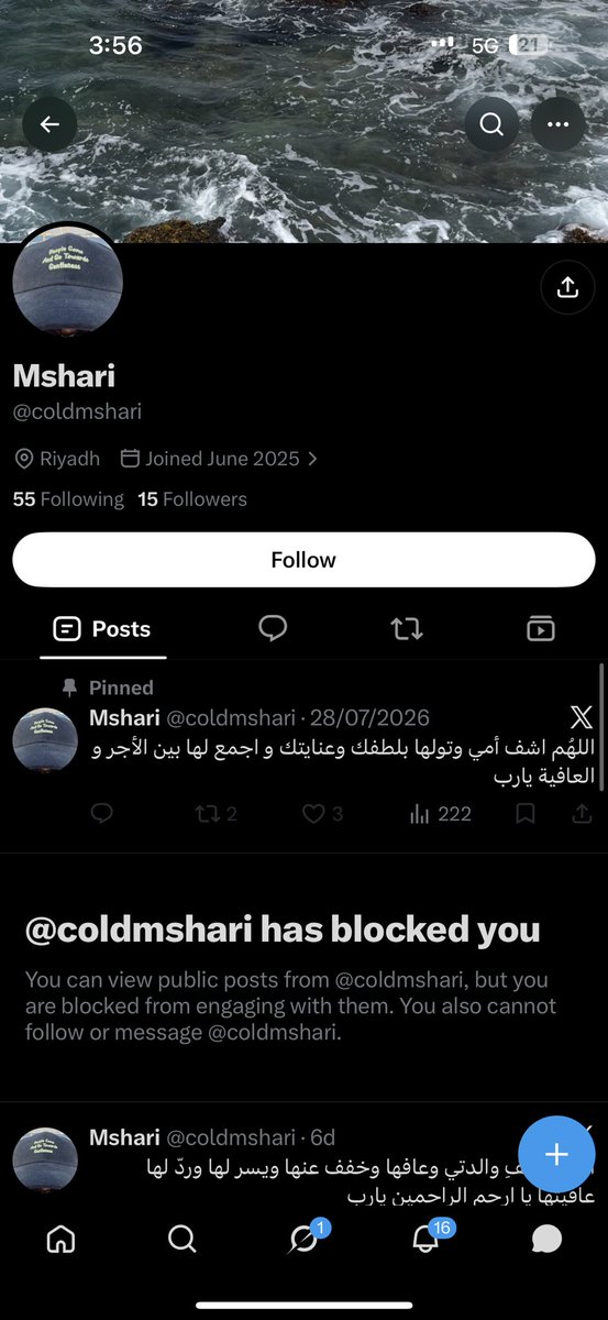 FinalIyFreeDom's tweet photo. @Diego_096__ طيب ذا لقيته ضايفني وكلمته وبعد مارديت عليه عطاني بلوك 😄 https://t.co/sj6Zp3YNGI