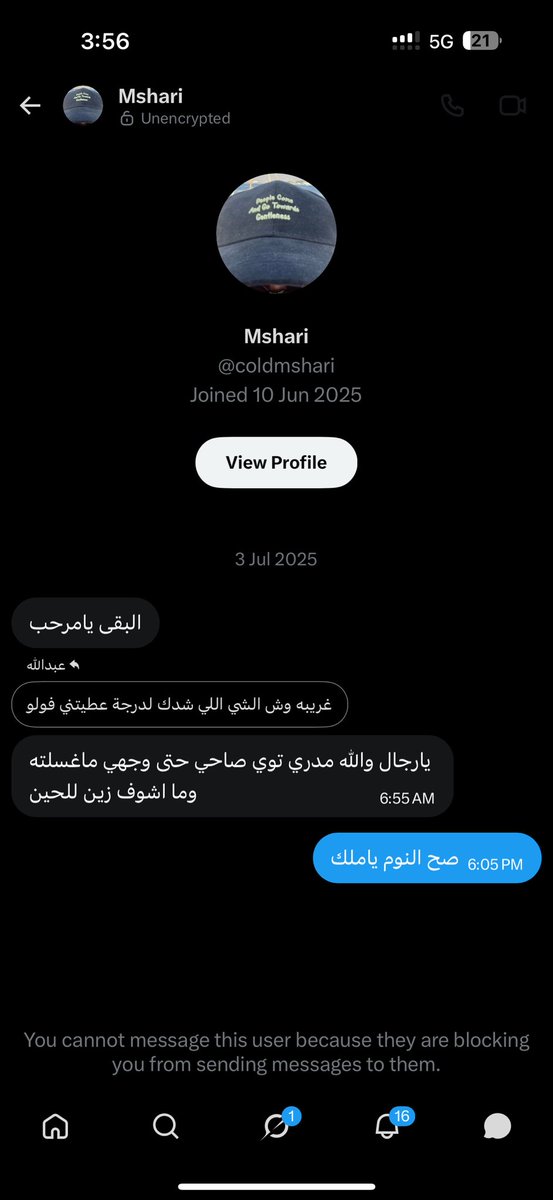 FinalIyFreeDom's tweet photo. @Diego_096__ طيب ذا لقيته ضايفني وكلمته وبعد مارديت عليه عطاني بلوك 😄 https://t.co/sj6Zp3YNGI