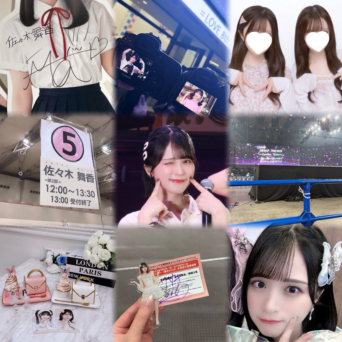 maikanyan___'s tweet photo. 佐々木舞香ちゃん🤍ྀི 詳細ALT♥
#イコラブ好きな人と繋がりたい #イコラブ好きな女オタさんと繋がりたい #イコラブ好きな女ヲタさんと繋がりたい #ホビ垢さんと繋がりたい #佐々木舞香 https://t.co/CdU52SE6wT