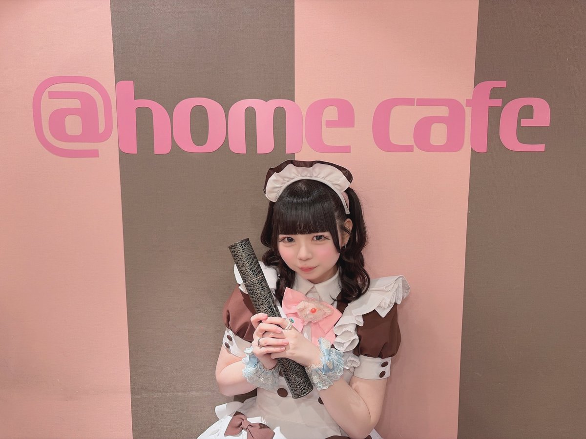 maid_yururu's tweet photo. 大切なご主人様・お嬢様へ💌♥

ドンキ店正メイド ゆるる は
10月31日(土)のスペシャルお給仕をもちまして
あっとほぉーむカフェを卒業いたします🐾

約2年5ヶ月間おそばでお仕えすることができて
本当に楽しくてしあわせでした！

残り2ヶ月も元気にお給仕頑張ります！

よろしくお願いします♥ https://t.co/uVWJlyhYJo