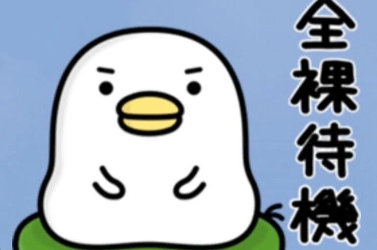iceston's tweet photo. @EurekaNico https://t.co/MFXXzlGQph