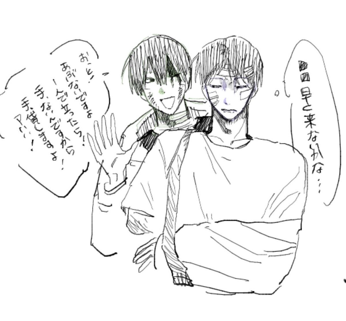 yamatori303's tweet photo. はぁコミュニケーション。 https://t.co/HWqQSGheXR
