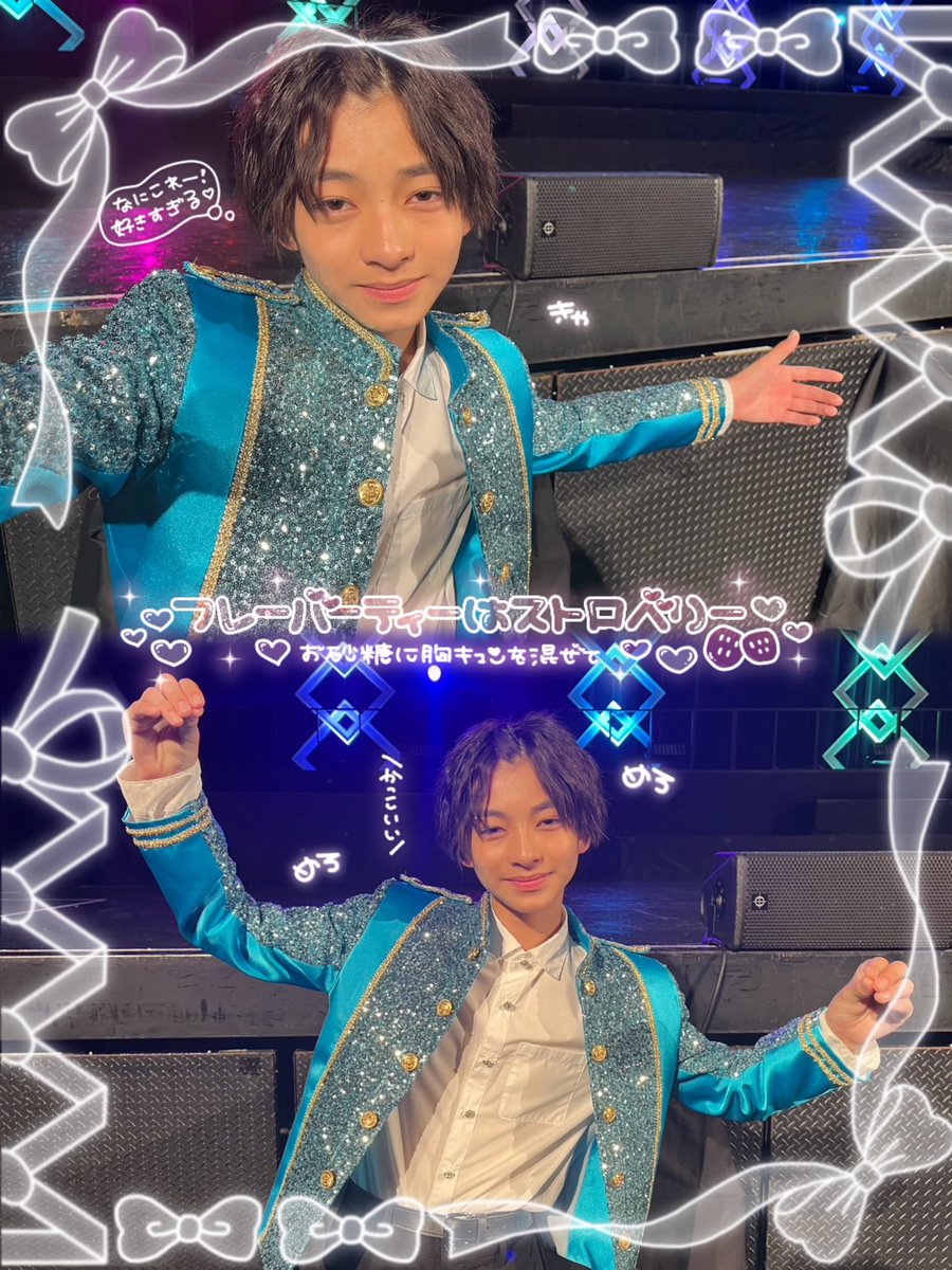 Renshukee's tweet photo. 𝜗𝜚 𓈒 ˖ ࣪ .˚⊹⁺‧┈┈┈┈┈┈┈┈┈‧⁺ ⊹˚. 𓈒 ˖ ࣪ 𝜗𝜚

　会えなくても 頑張る 君のことを
　　　いつまでも 好きでいる

🎀 #EBiDANNEXT  #角田蓮介 くん🎀 https://t.co/vOYvIA1pOB