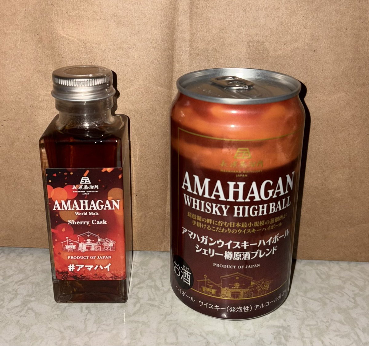 Ken00Ragu's tweet photo. こちらのキャンペーンのやつが届きました
しかも屋久さん直筆のメッセージカードまで🥹
この缶ハイボールをチェイサーにしてストレートで飲んでみようかな😆
 #アマハイ https://t.co/2g4RNbsyL8
