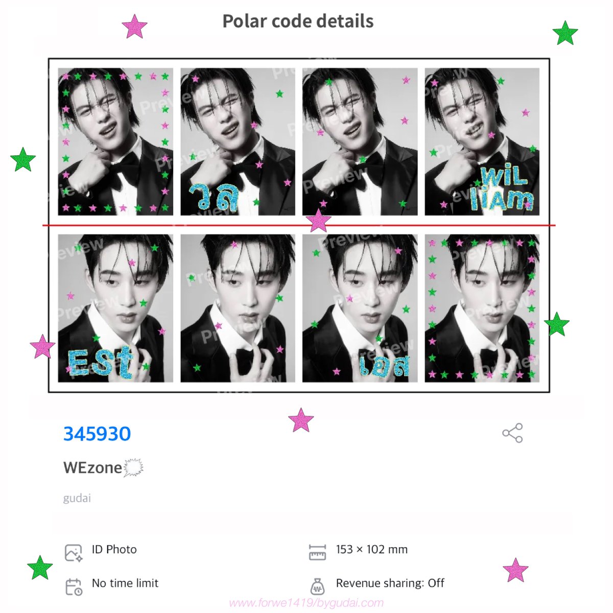 dk1____'s tweet photo. ☆〜（ゝ。∂） pls kindly rt ,

moshi moshi id photo ᶻ 𝗓 𐰁
*personal use at moshi moshi !
( code : 345930 )

ใครปริ้นแล้ว เอามาอวดอวดกันได้น้า ٩(ˊᗜˋ*)و ♡

𐙚 ⋆˚｡⋆ #williamest #วิลเลี่ยมเอส #moshimoshi https://t.co/LPb6k27xnH