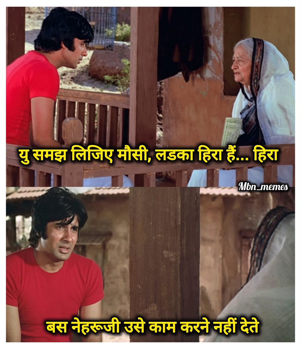 Aakar__Patel's tweet photo. https://t.co/gedOlPQn8Z