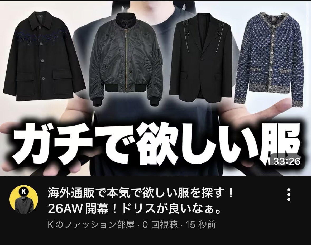 ジャケット・アウター 198club DOUBLE ZIP STUDS BLOUSON DOUBLE ZIP STUDS BLOUSON L kのファッション部屋 Kのファッション部屋