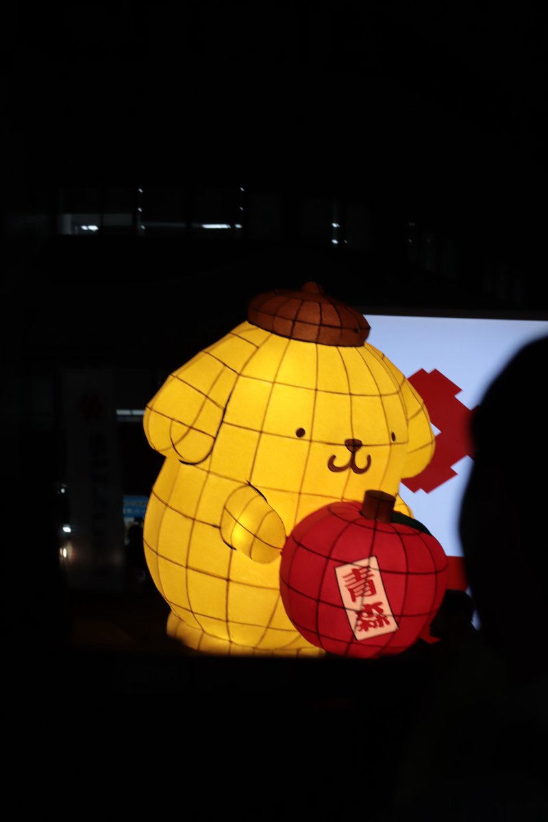 ca28453's tweet photo. 今日もねぶた見てきましたー!
#eoskissm https://t.co/2cufwnPcnZ