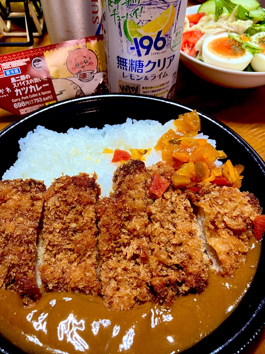 tsune1's tweet photo. でも〜やっぱ〜痛いからさ痛いからさ

島二郎のカツカレーは美味い辛さ美味い辛さ〜

3回めの島二郎のカツカレー。美味いのに安い https://t.co/4Dq0r4GXOw