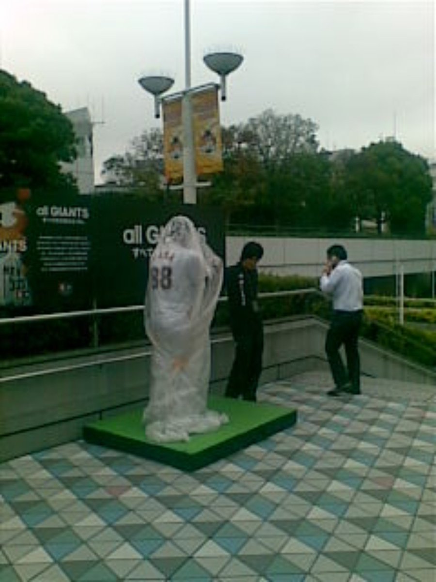 ginga_tajiri's tweet photo. ガラケーの写真復活させたら意味わからんものが出てきて楽しい✌ https://t.co/LUqYiNwnMH