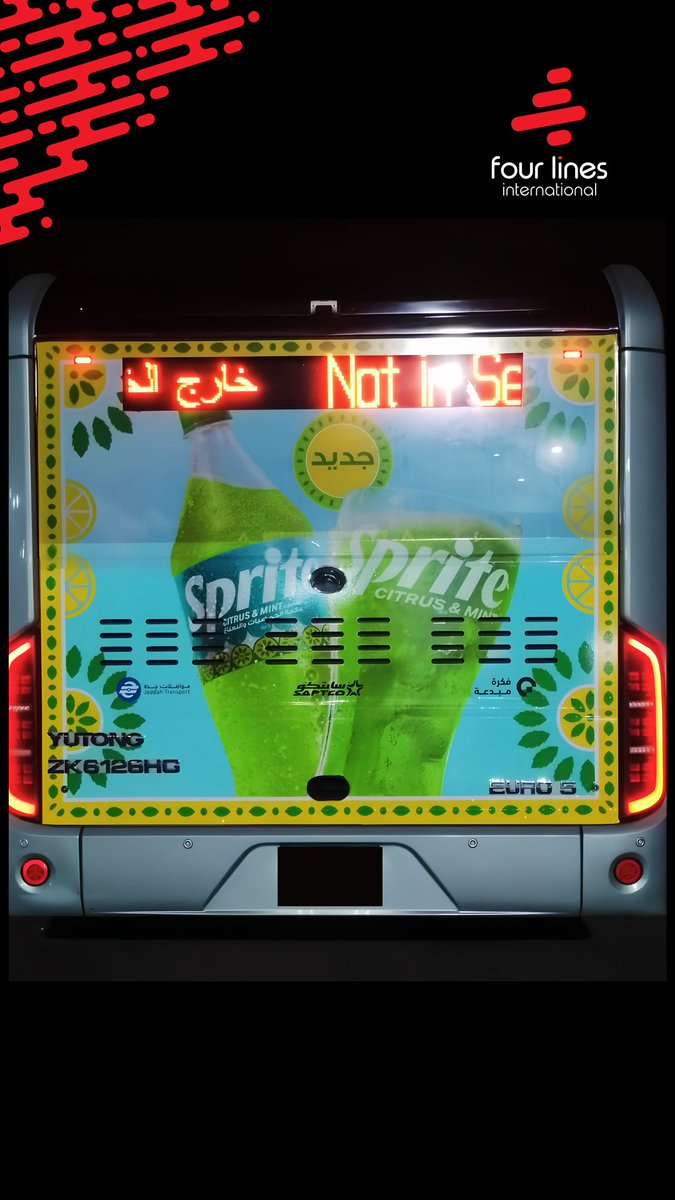 4linesint's tweet photo. Branding of Saptco buses transport in collaboration with Creative Idea
#KSA #jeddah #riyadh #Dammam #ad #advertising #branding #printing #brand #events #4lines #4linesint #fourlines #fourlinesinternational #saudiarabia #saudi #Saptco #buses #transport https://t.co/9SnWAIxiJh