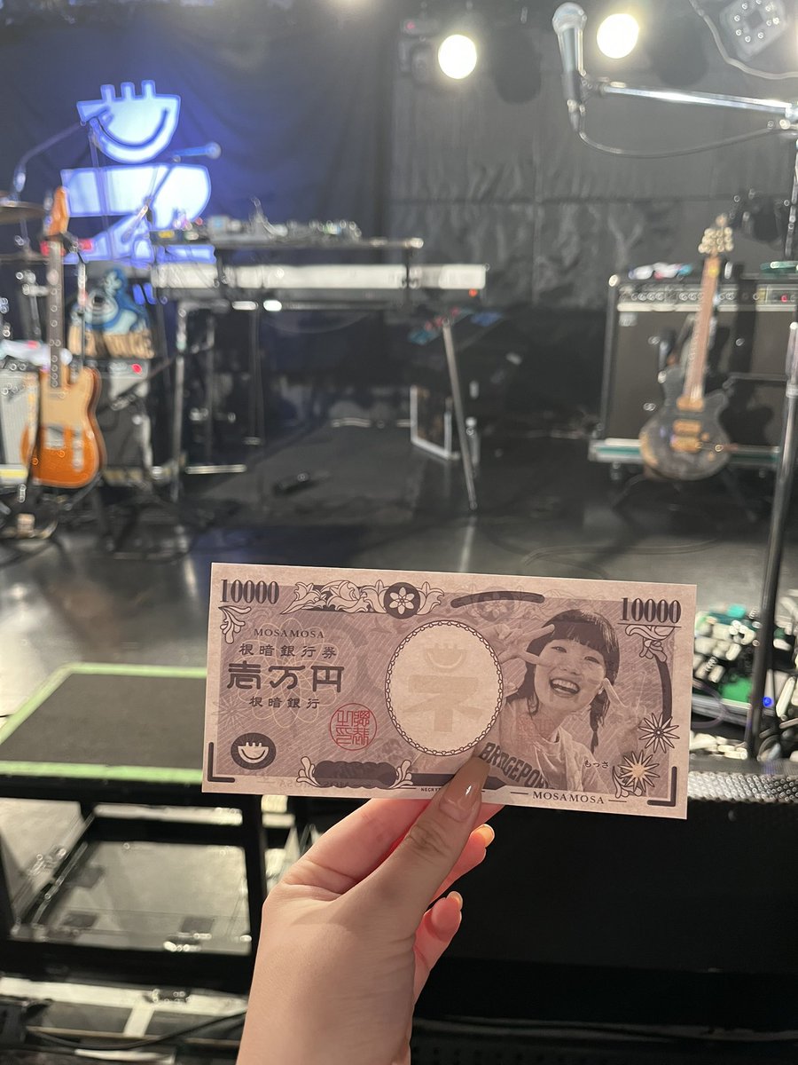 teinou_tapioca's tweet photo. ネクライトーキーのライブいったらお金もらえたのでみんな行ったほうがいいと思います！ https://t.co/j23ndgTF7f