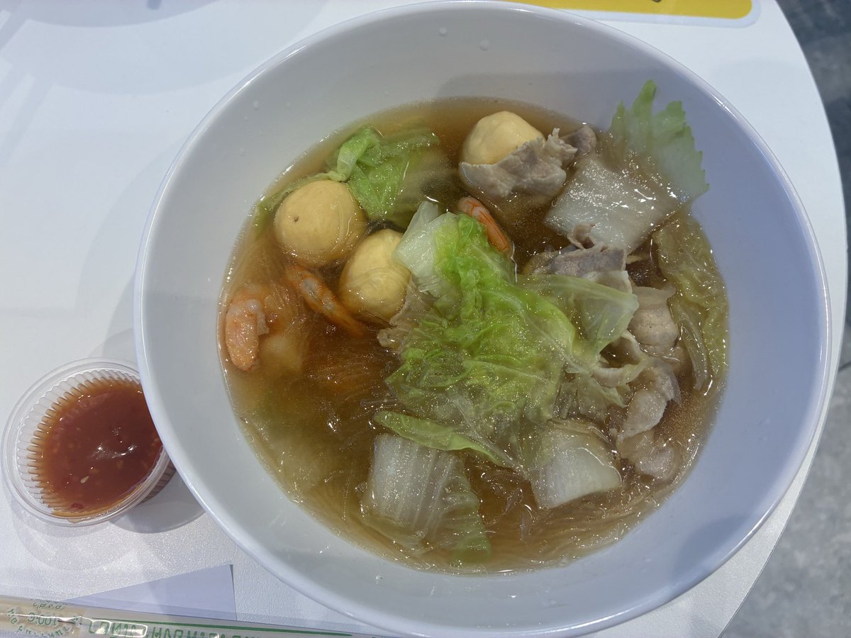 53_ryugaku tweet picture