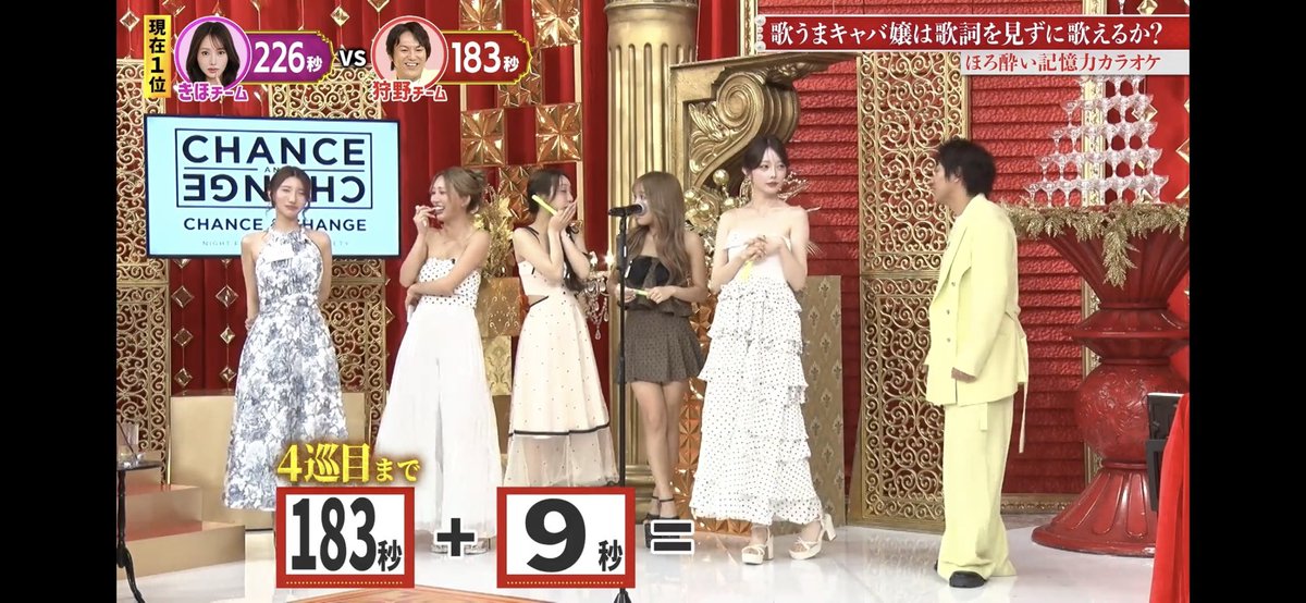 m_b_d_f_00's tweet photo. ジャングル銀座のなぎちゃん、レベチすぎる
1人だけ異次元👼🏻 https://t.co/DAdoOJbZPF