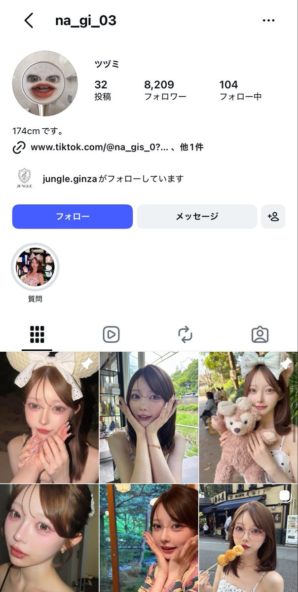 m_b_d_f_00's tweet photo. ジャングル銀座のなぎちゃん、レベチすぎる
1人だけ異次元👼🏻 https://t.co/DAdoOJbZPF