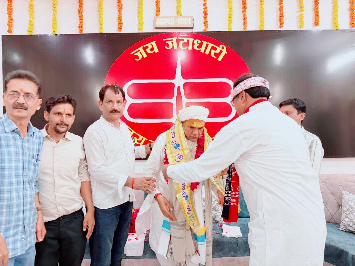 MLARajeshShukla's tweet photo. आज पावन श्री जटाशंकर धाम में आयोजित शिवार्चन एवं भंडारा कार्यक्रम परम पूज्य, अनंत विभूषित श्री श्री 1008 श्री रावतपुरा सरकार रविशंकर जी महाराज के पावन आगमन से आध्यात्मिक ऊर्जा और भक्ति से अनुप्राणित हो उठा।

गुरुदेव के पावन सान्निध्य एवं दिव्य आशीर्वचनों का सौभाग्य प्राप्त हुआ। https://t.co/67fKtiX1G8