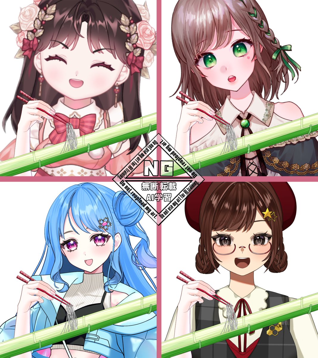 AZCoWORKs_info's tweet photo. #おはようVTuber素材 #VTuber素材
夏といえば❗️流しそうめんをする素材✨✨
美味しく楽しくな素材です💗

🔷使用条件なし‼️
🔷商用･編集加工🆗⭕️

いつもご使用報告励みになっています❣️

ミニキャラ・サムネ・VTuber立ち絵等依頼受付中です‼️

高画質DL《無料》はツリー⬇️ https://t.co/UnMumvsQSA