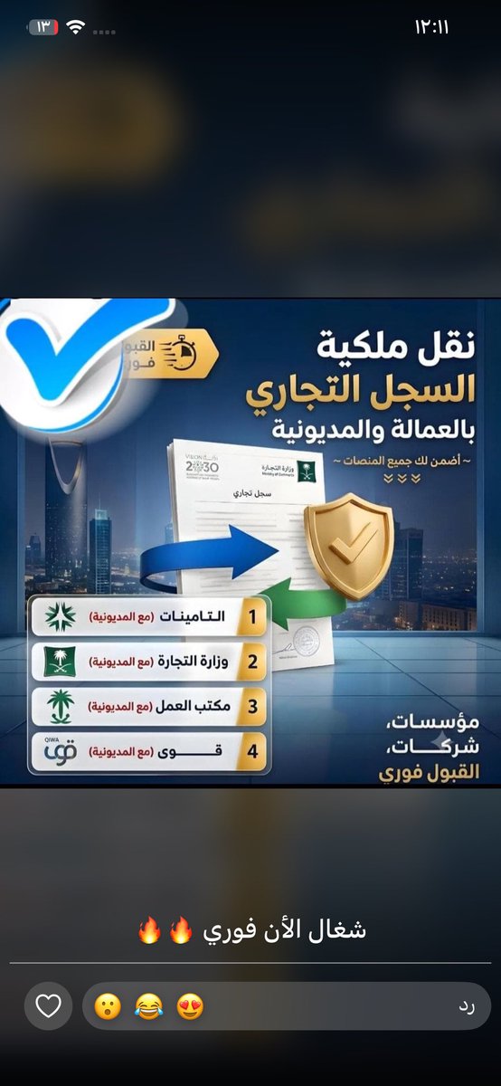 Ado__salh's tweet photo. #خاطره_من_الخاطر
لتواصل معنا علا الرقم التالي 
590037953 https://t.co/Pj59uLGrBy