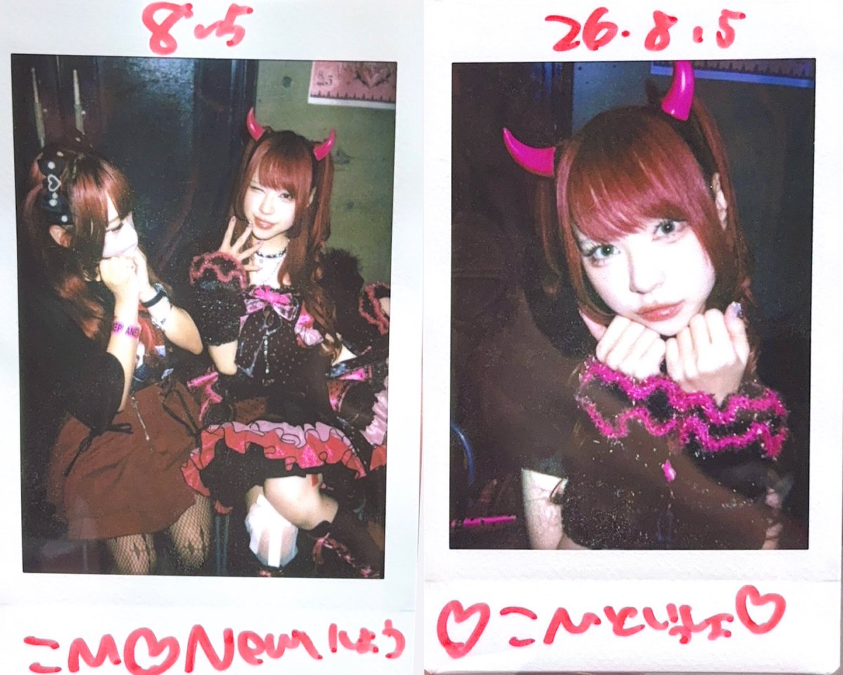 Kohi__2's tweet photo. #とうふのぱっつん前髪 

new衣装も₹˝ｬʓで可愛いおとはちゃん🎀⸌̟͂̋⸍̑⸜̑⸝͂
黒ピンク可愛い❤︎

ALT…♩⟡ https://t.co/sGjVfGmLm6