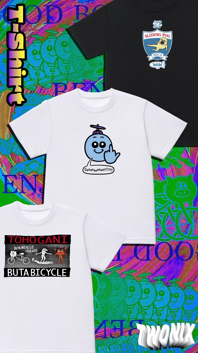 HO9ePM0bkAAOhve?format=webp&